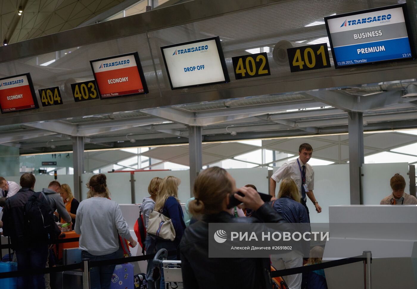 "Аэрофлот" объявил о планах покупки 75% акций "Трансаэро"