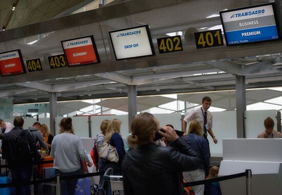 "Аэрофлот" объявил о планах покупки 75% акций "Трансаэро"