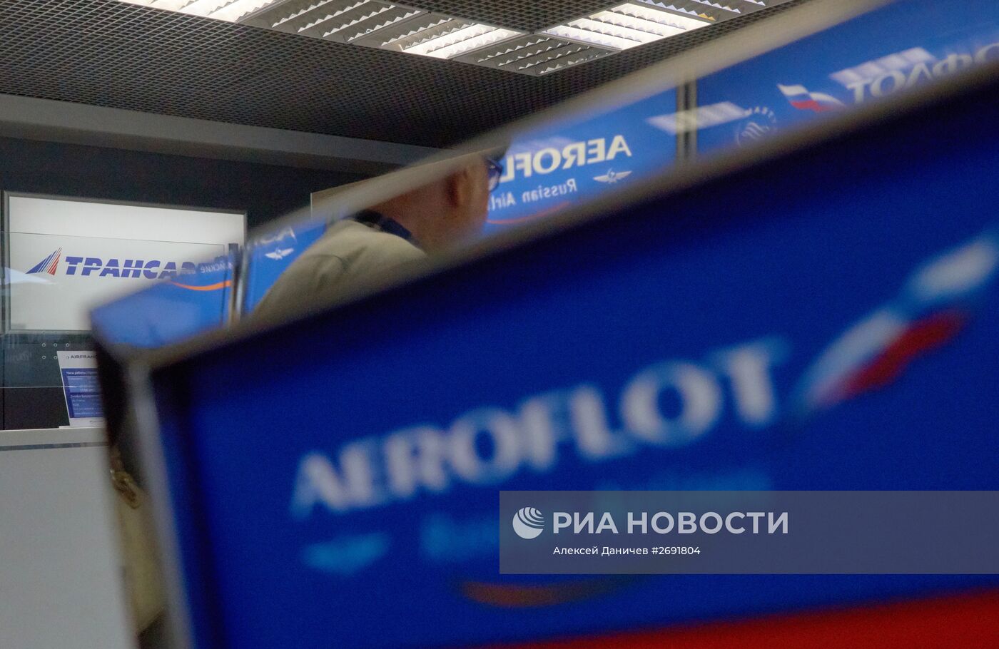 "Аэрофлот" объявил о планах покупки 75% акций "Трансаэро"