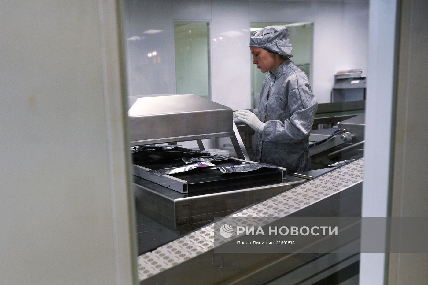 Завод "Медсинтез" в Новоуральске