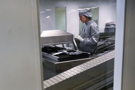 Завод "Медсинтез" в Новоуральске