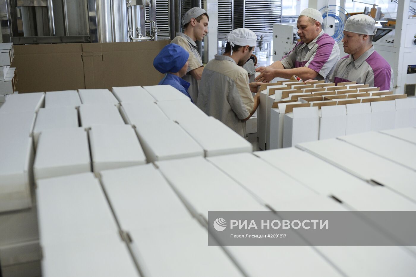 Завод "Медсинтез" в Новоуральске