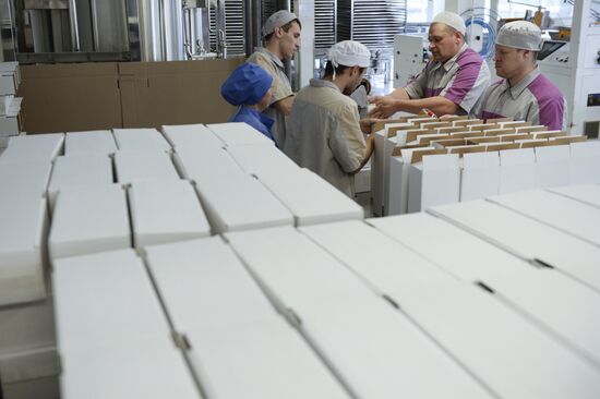 Завод "Медсинтез" в Новоуральске