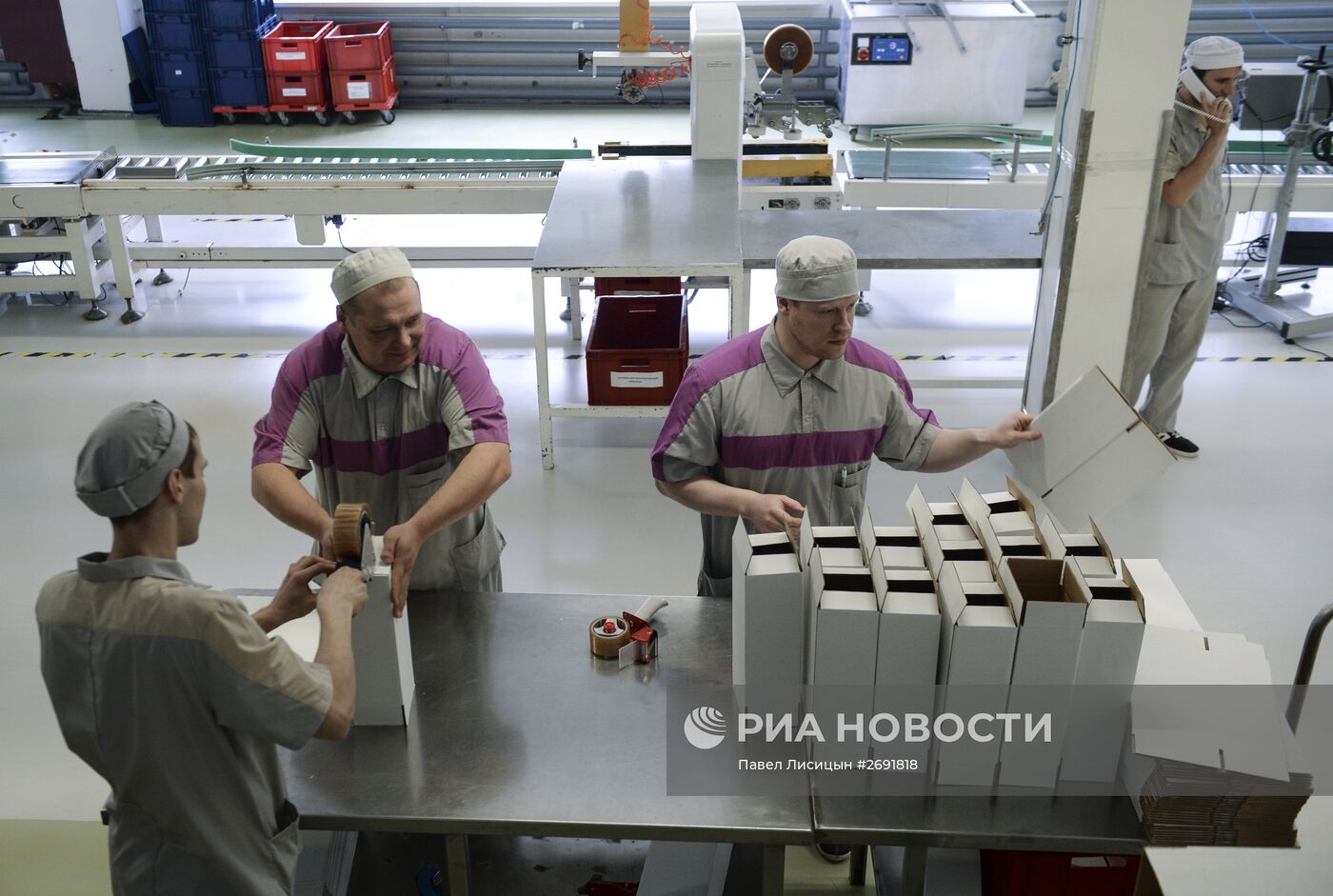 Завод "Медсинтез" в Новоуральске