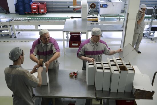 Завод "Медсинтез" в Новоуральске