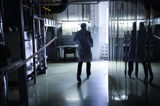 Завод "Медсинтез" в Новоуральске