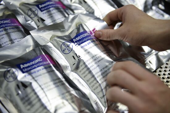 Завод "Медсинтез" в Новоуральске