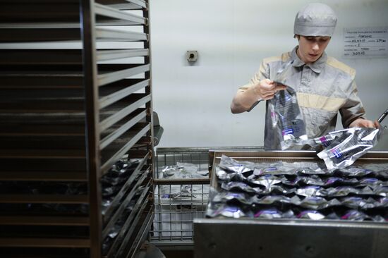 Завод "Медсинтез" в Новоуральске