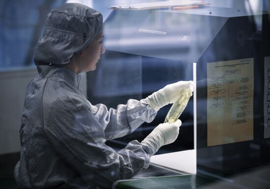 Завод "Медсинтез" в Новоуральске