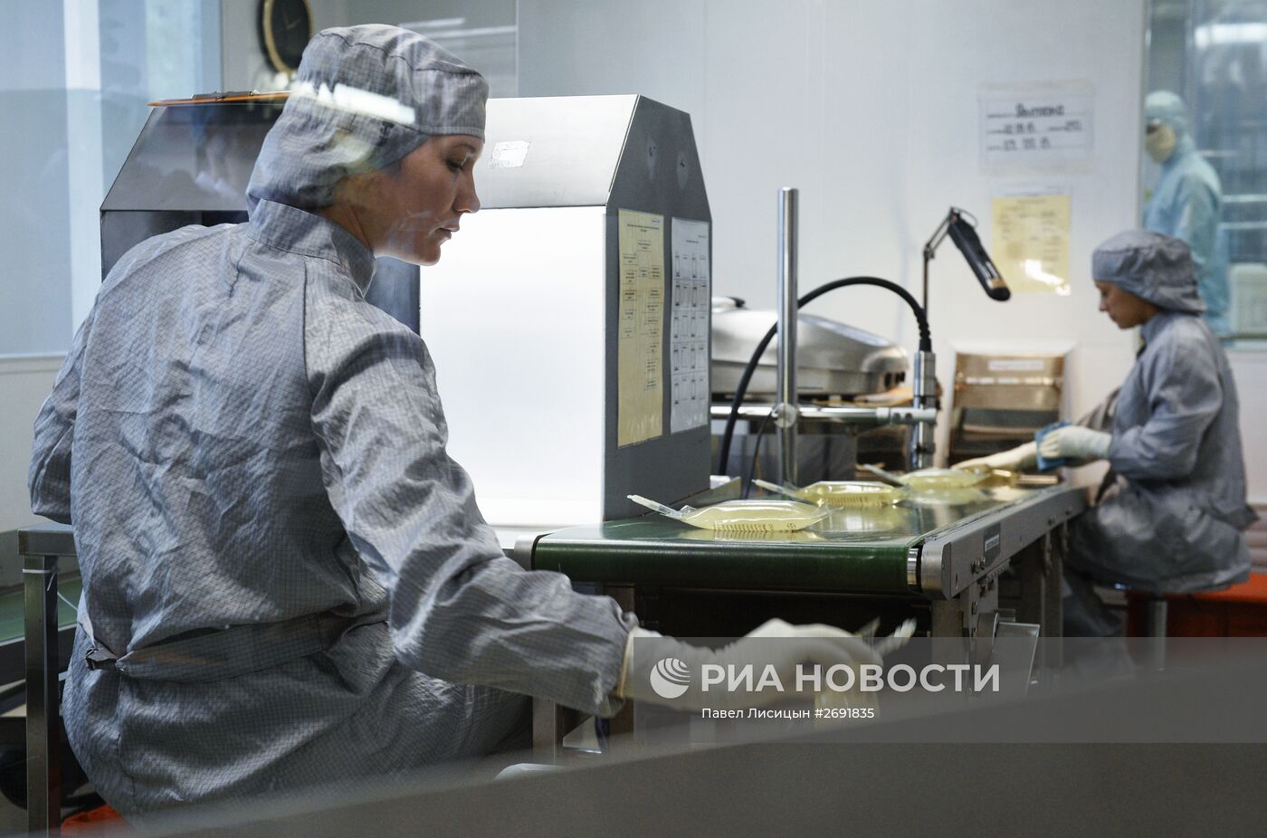 Завод "Медсинтез" в Новоуральске