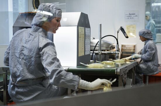 Завод "Медсинтез" в Новоуральске