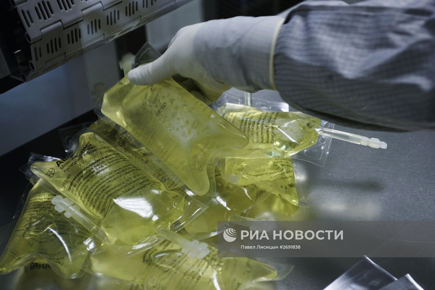 Завод "Медсинтез" в Новоуральске