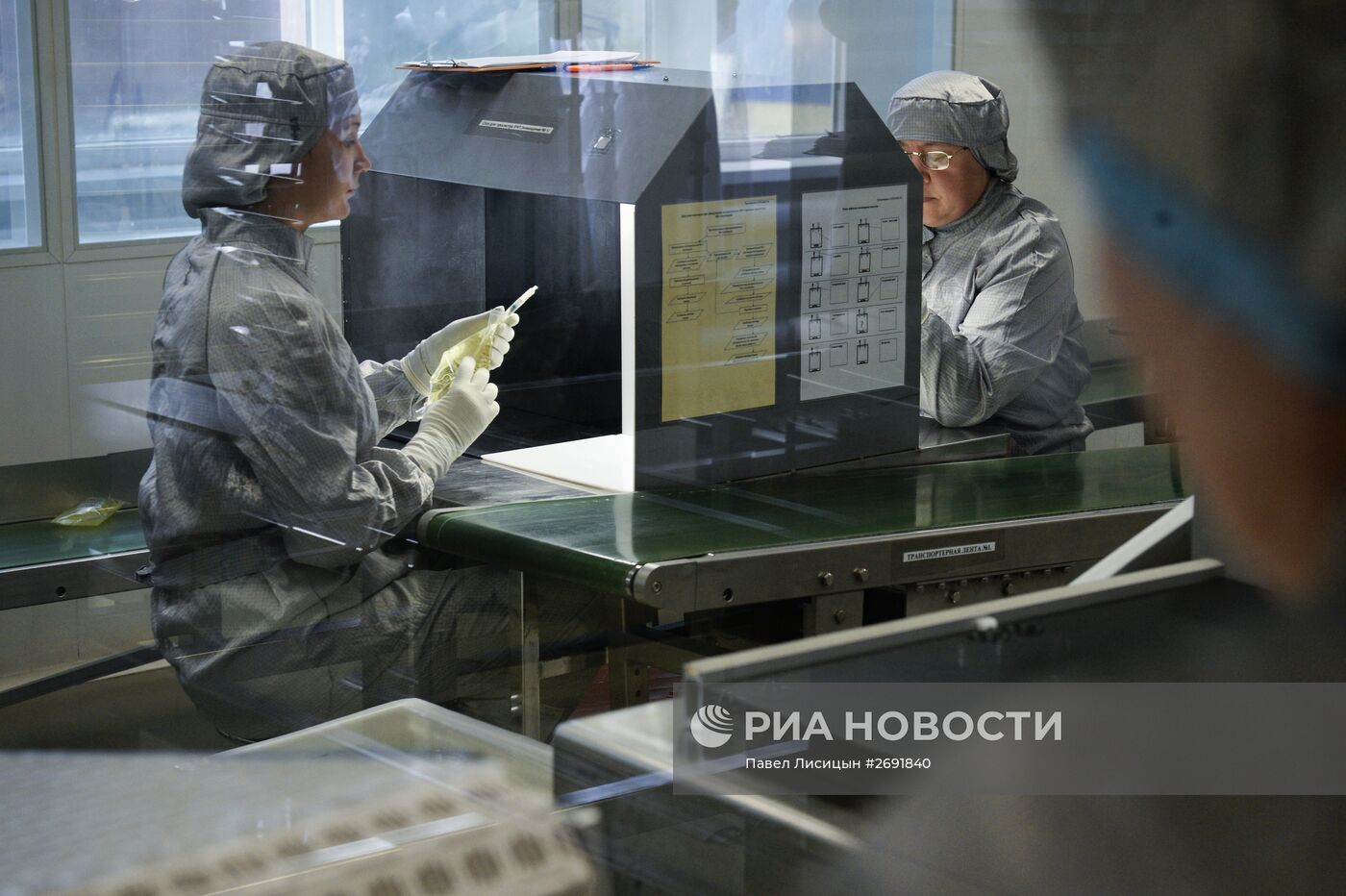 Завод "Медсинтез" в Новоуральске