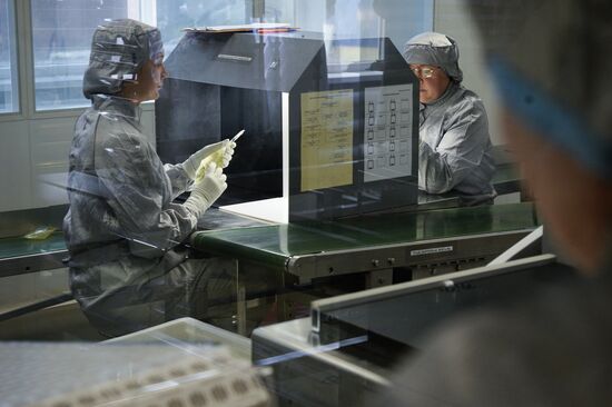 Завод "Медсинтез" в Новоуральске