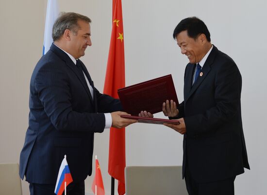 Подписание соглашений между МЧС РФ и министерством водного хозяйства Китая