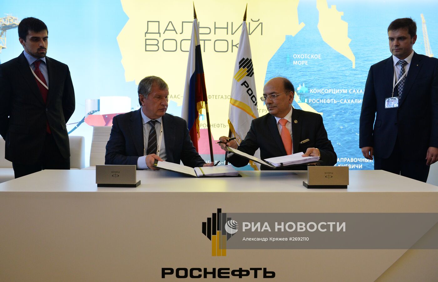 Подписание договора между "Роснефтью" и ONGC