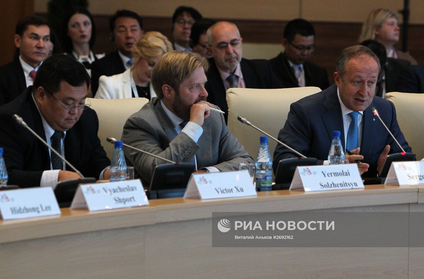Ключевая сессия "Сила Дальнего Востока России "Транспорт: инфраструктура и логистика"