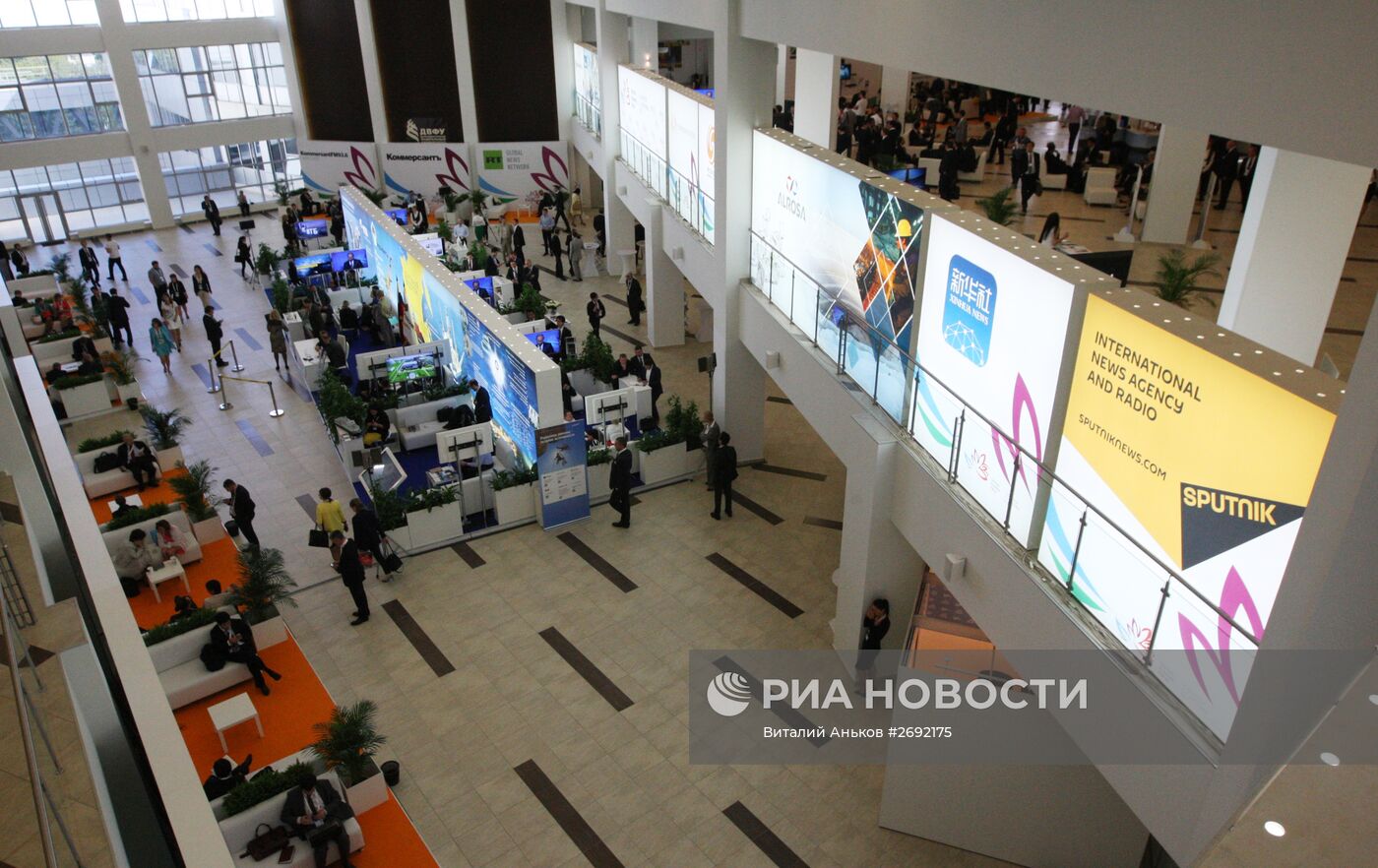 Восточный экономический форум. День второй