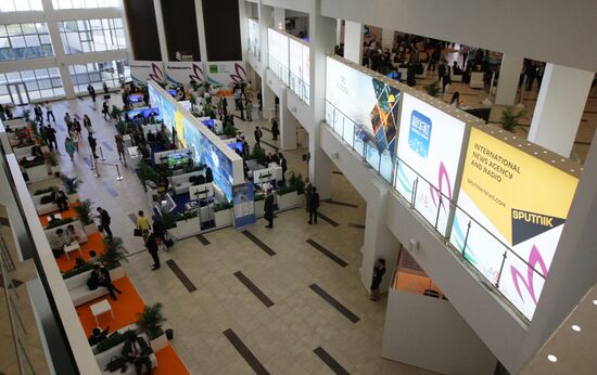 Восточный экономический форум. День второй