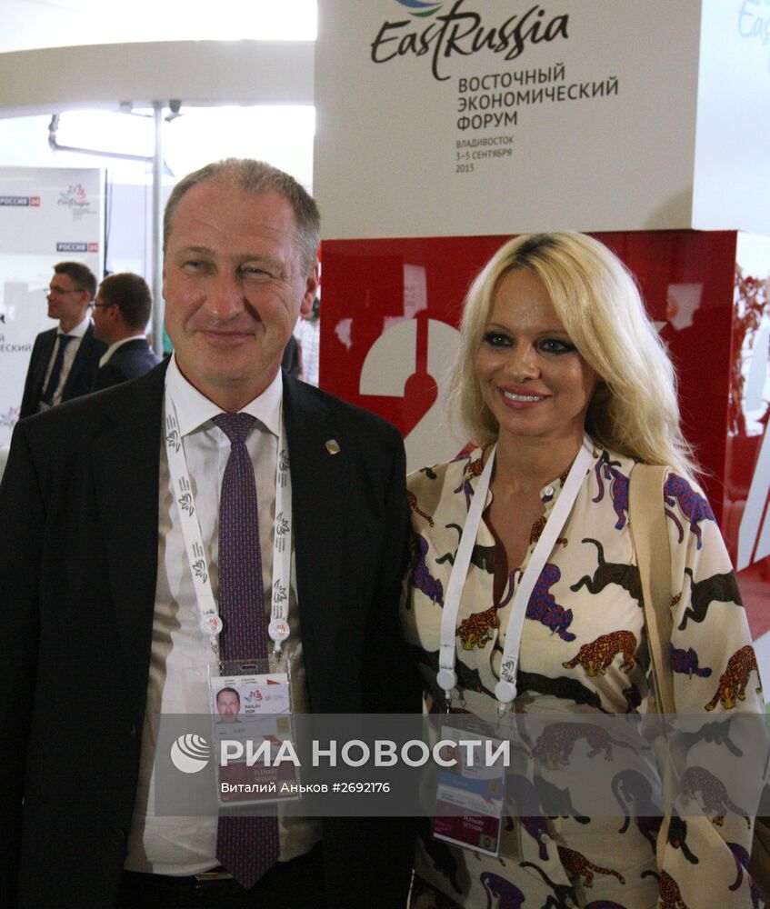 Восточный экономический форум. День второй