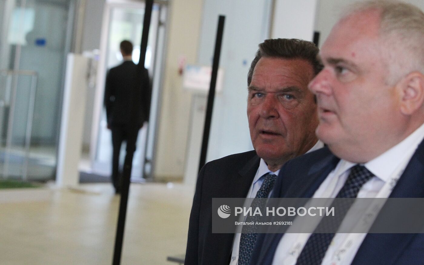 Восточный экономический форум. День второй