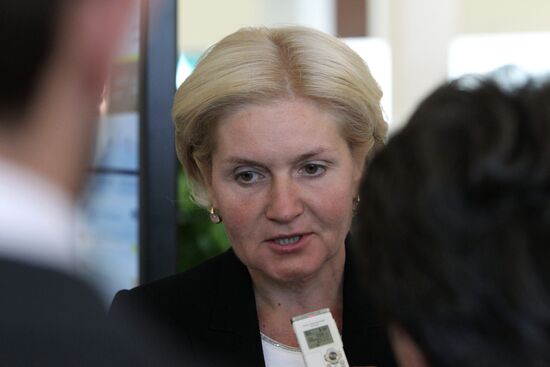 Восточный экономический форум. День второй