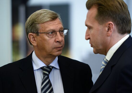 Восточный экономический форум. День второй