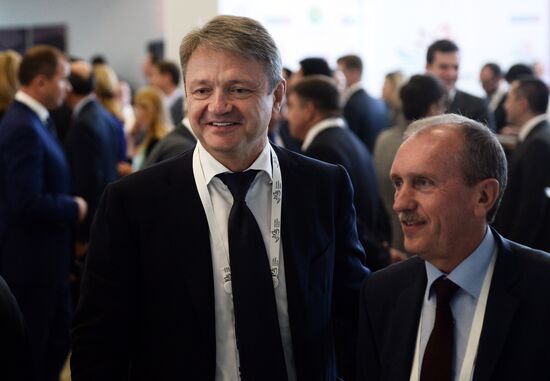 Восточный экономический форум. День второй