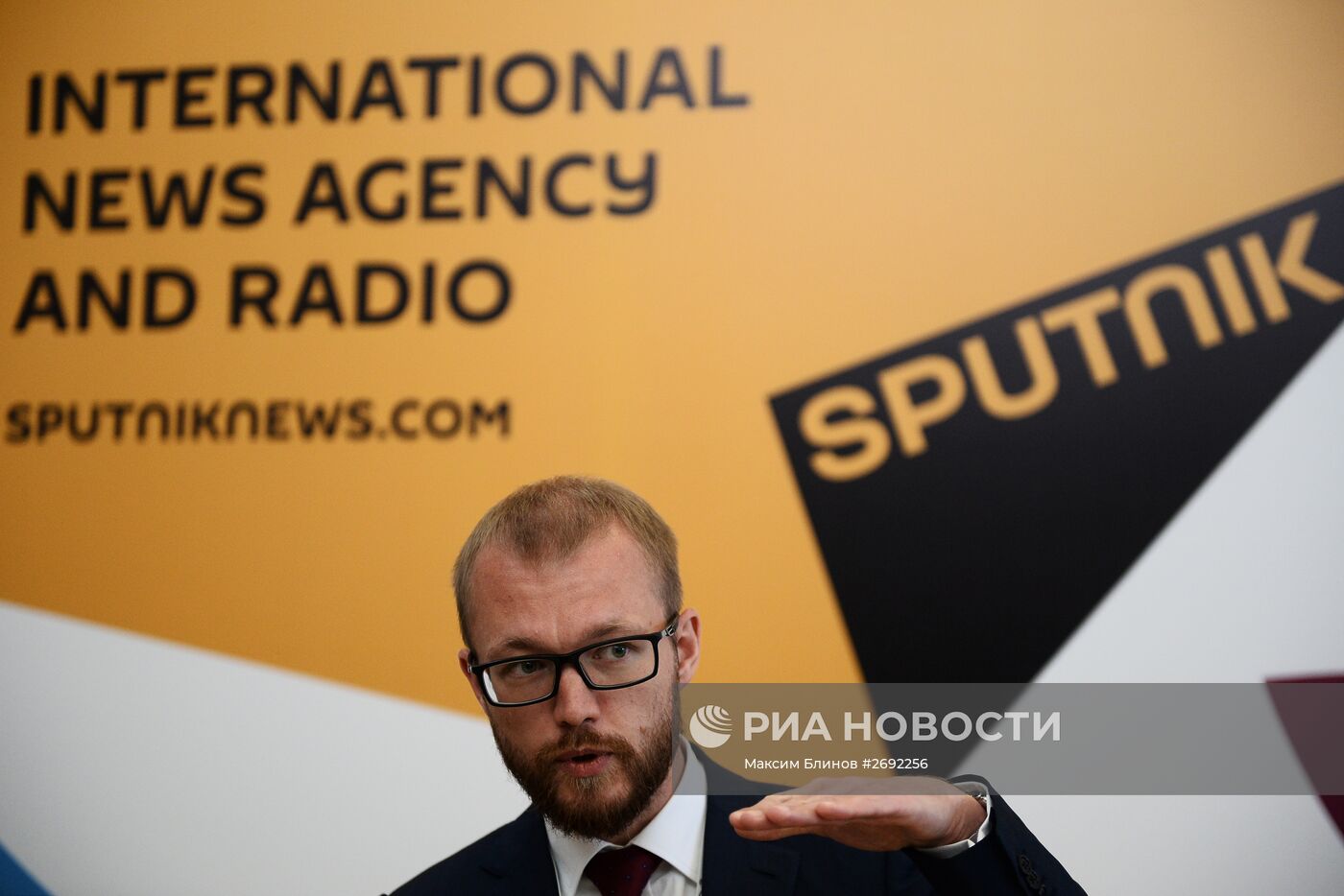 Восточный экономический форум. День второй