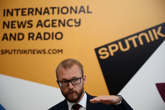 Восточный экономический форум. День второй