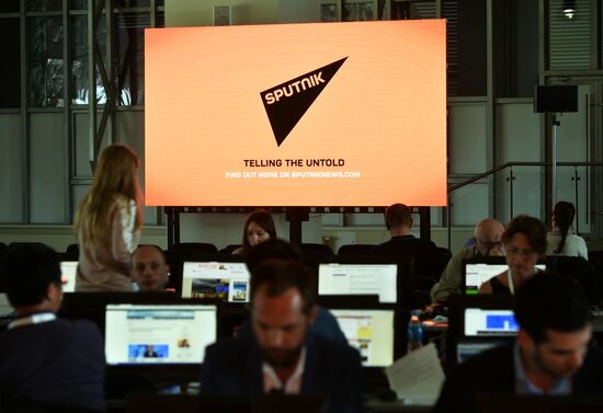 Восточный экономический форум. День второй