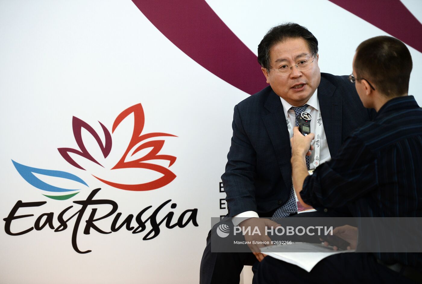 Восточный экономический форум. День второй
