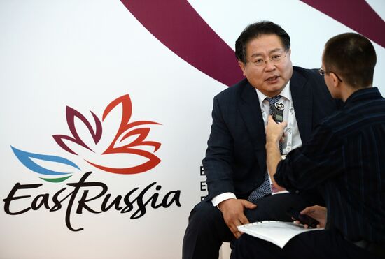 Восточный экономический форум. День второй