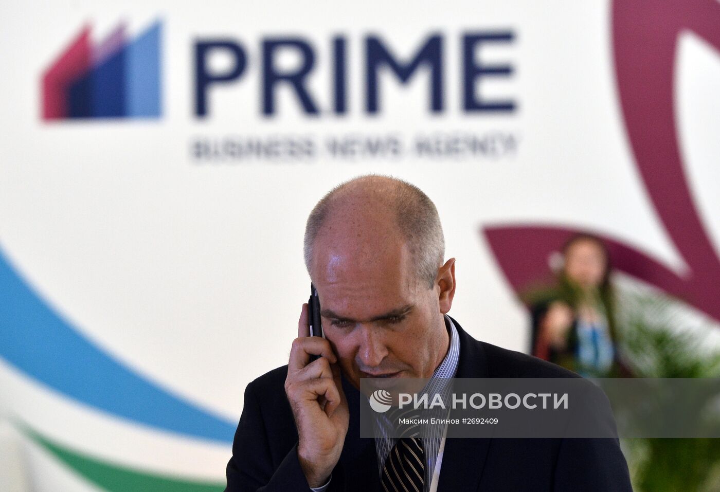 Восточный экономический форум. День второй