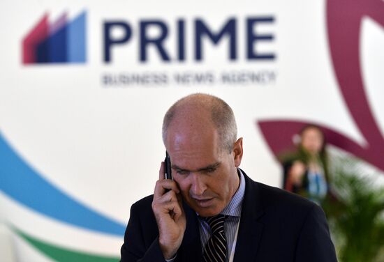 Восточный экономический форум. День второй