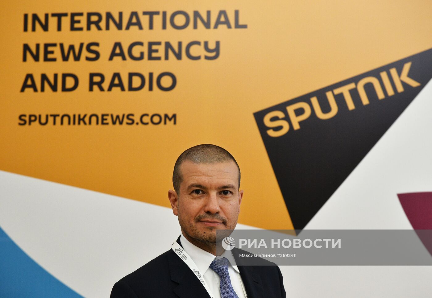 Восточный экономический форум. День второй