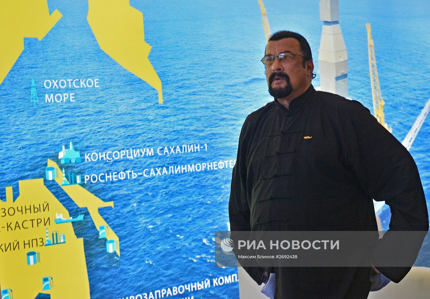 Восточный экономический форум. День второй