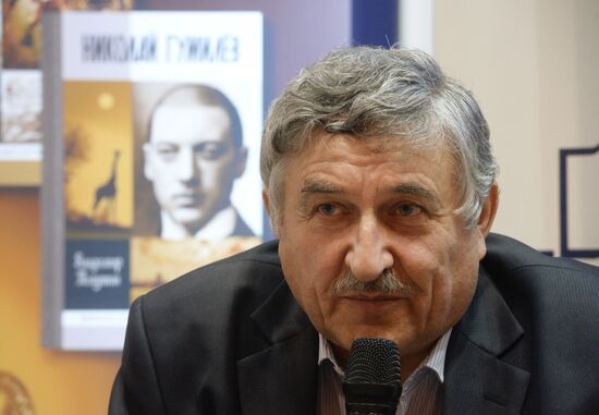 28-я Московская международная книжная выставка-ярмарка. День третий