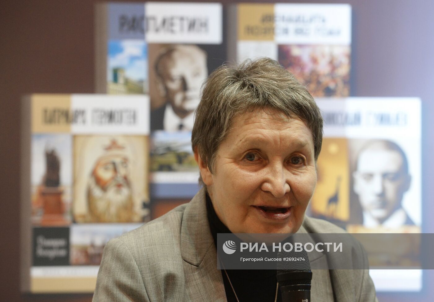 28-я Московская международная книжная выставка-ярмарка. День третий