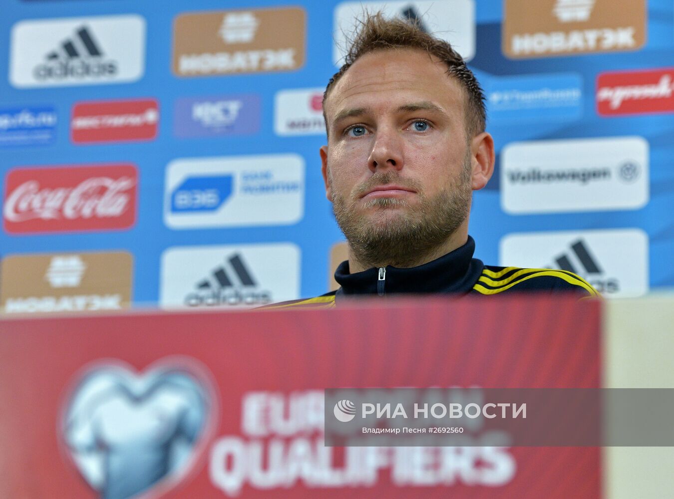 Футбол. Пресс-конференция сборной Швеции по футболу перед отборочным матчем со сборной России