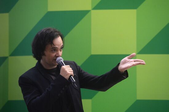 28-я Московская международная книжная выставка-ярмарка. День третий