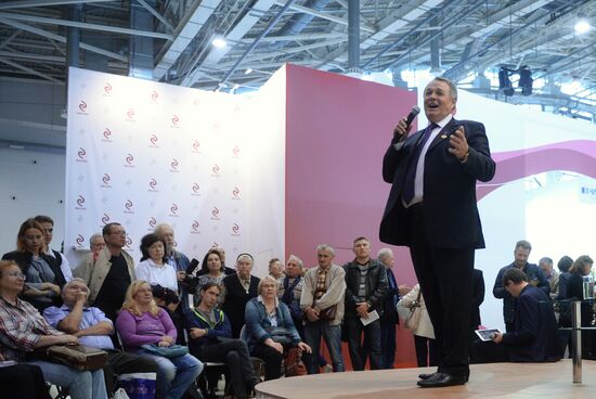 28-я Московская международная книжная выставка-ярмарка. День третий