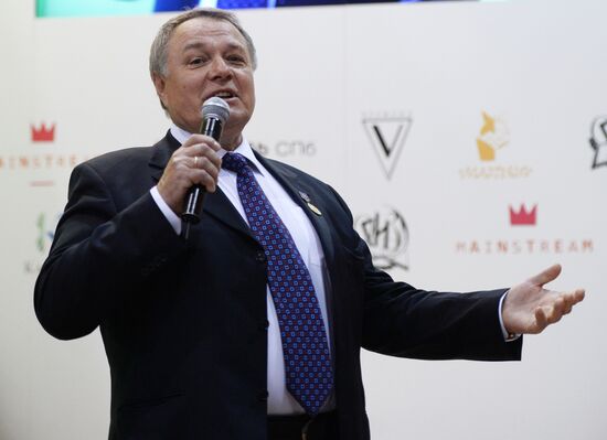 28-я Московская международная книжная выставка-ярмарка. День третий