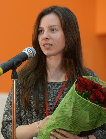 28-я Московская международная книжная выставка-ярмарка. День третий