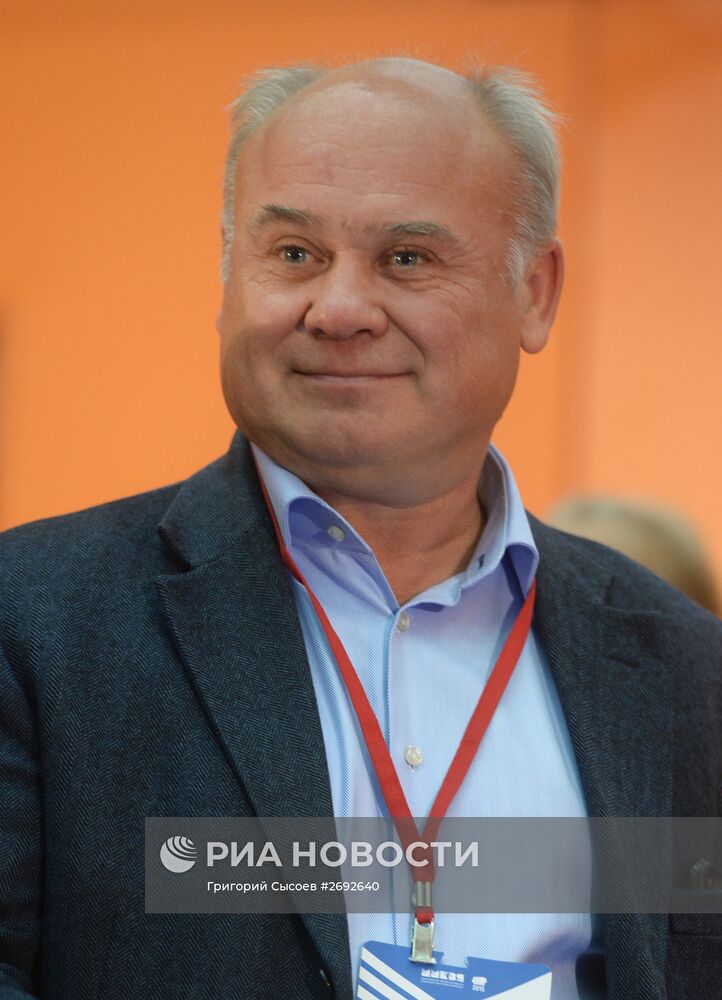 28-я Московская международная книжная выставка-ярмарка. День третий