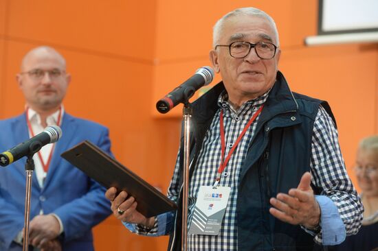 28-я Московская международная книжная выставка-ярмарка. День третий