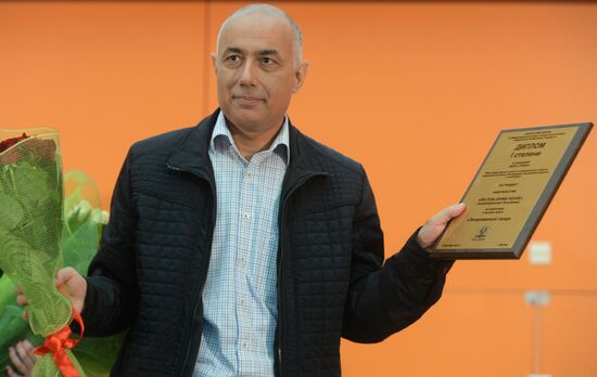 28-я Московская международная книжная выставка-ярмарка. День третий