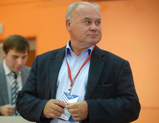 28-я Московская международная книжная выставка-ярмарка. День третий