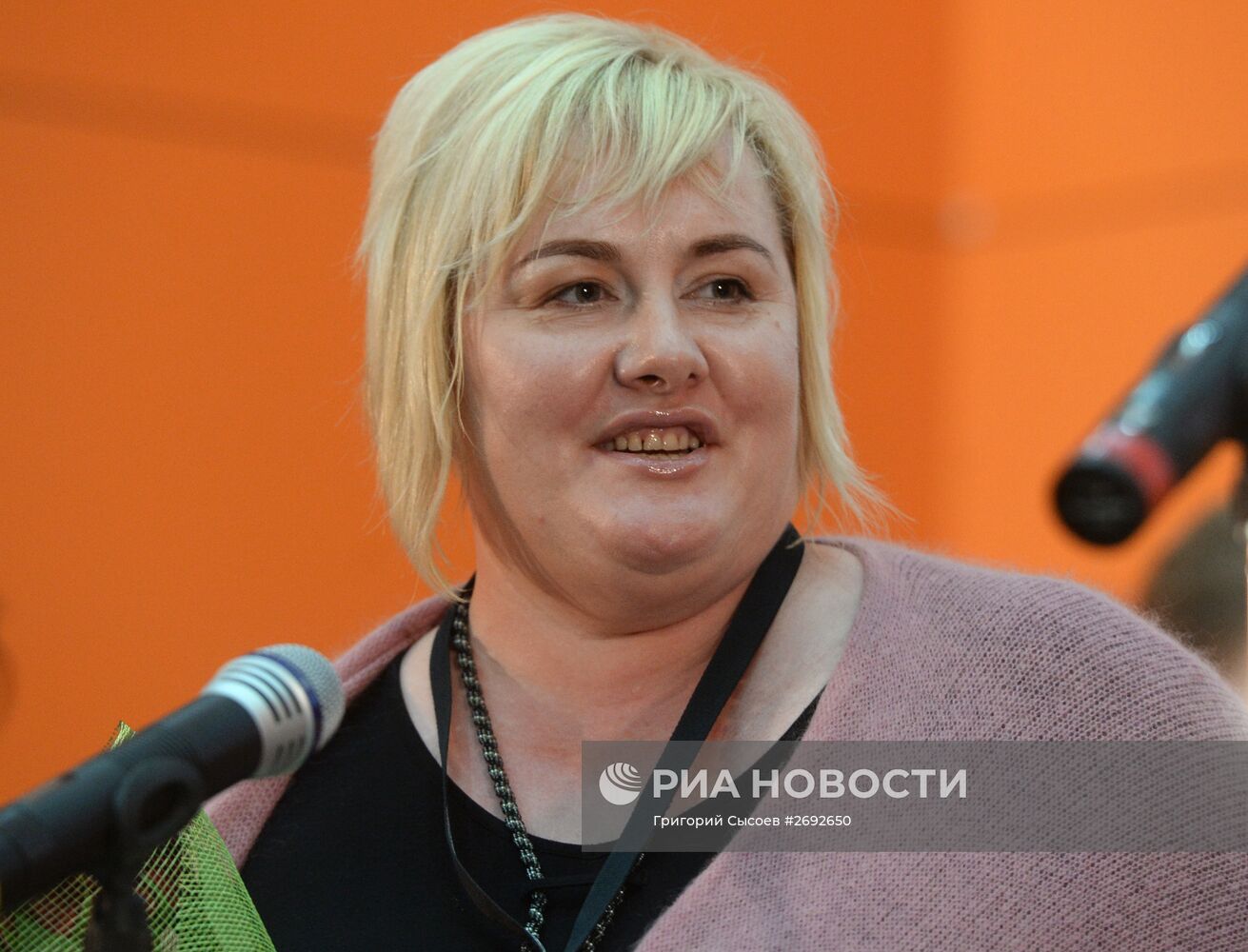 28-я Московская международная книжная выставка-ярмарка. День третий