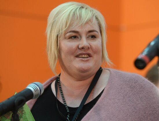 28-я Московская международная книжная выставка-ярмарка. День третий